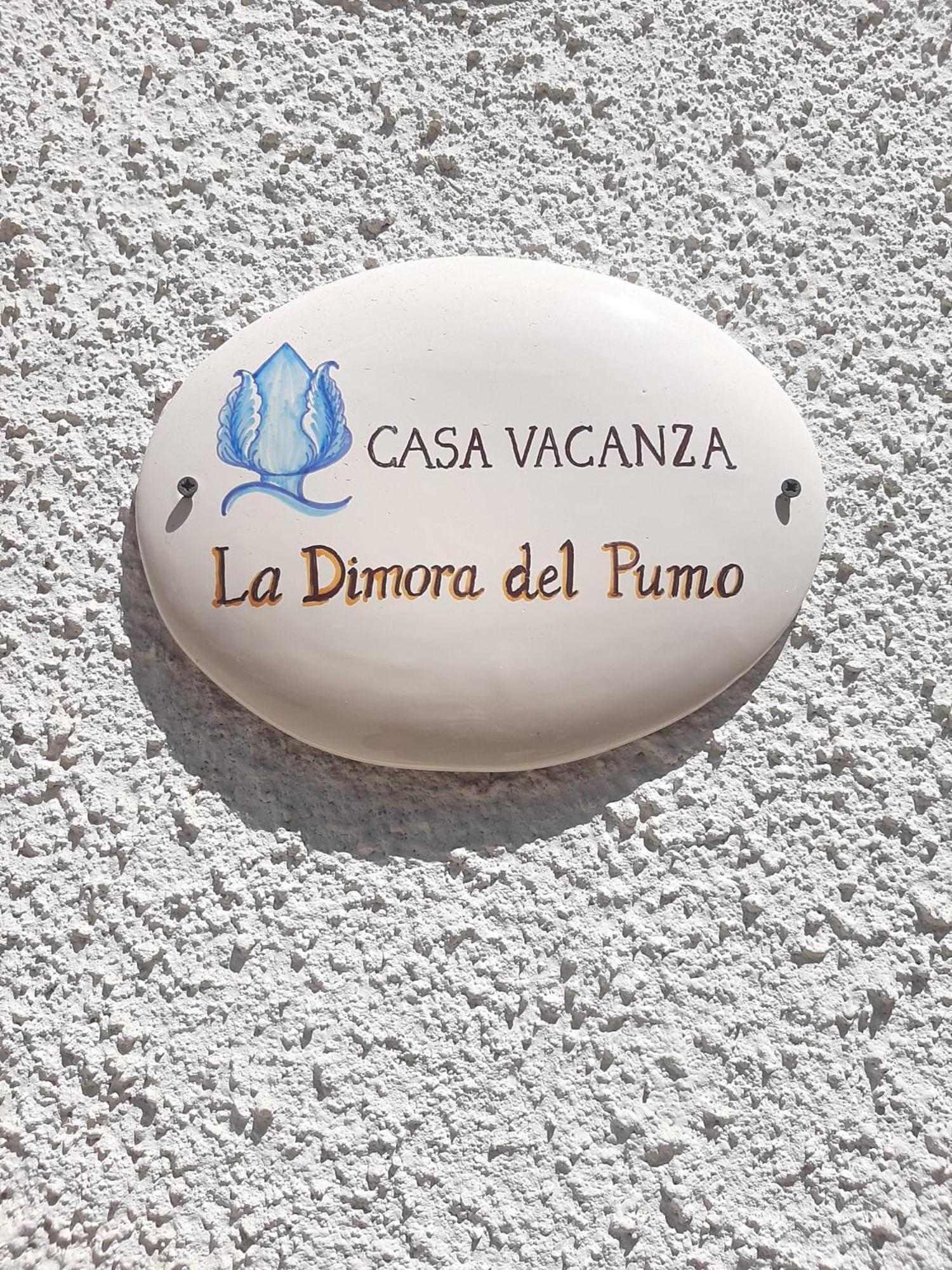 莱切La Dimora Del Pumo公寓 外观 照片
